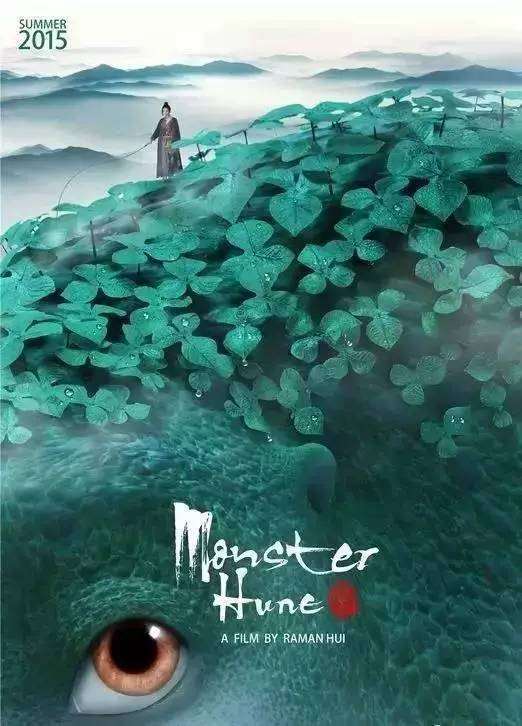 办理假人力资源管理师证